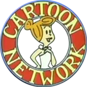 The first CN logo, used during its prelaunch until being phased out for the checkerboard logo. Was used from 1991 to 1992.