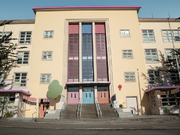 Category Location The Amazing World Of Gumball Wiki Fandom