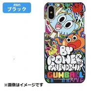 Japanese Gumball by the power of friendship phone case