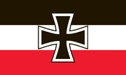 German flag