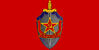 KGB