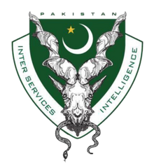 Pakistan ISI Logo