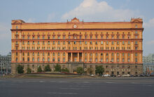 Lubyanka Building-1