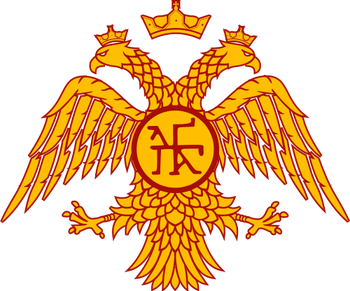 500px-Palaiologos Dynasty emblem.svg