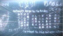 Ive-entered-the-abyss-and-never-returned.jpg