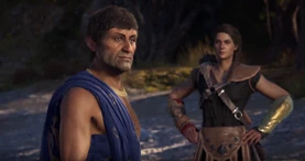 "Conocerte me interesa muchísimo. Y a ti, conocerme a mí