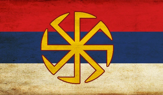 Древняя русь флаг