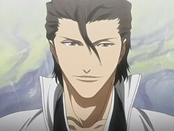 Aizen Espada