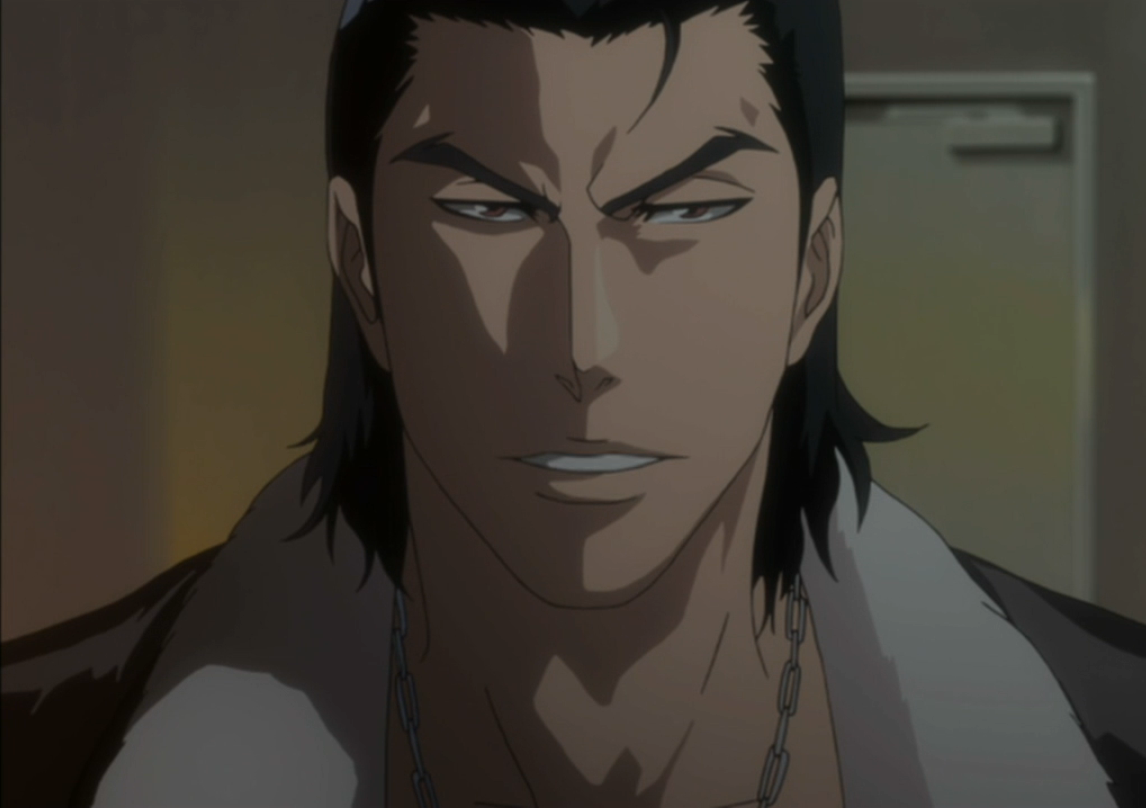 Kugo Ginjo, Bleach Online User Wiki