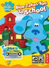Takesyoutoschoolgame