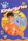 Kindergartengame