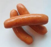 Sasuage