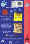 BluesBigTreasureHuntBackCover.jpg (316 KB) Back cover