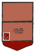 Letter from Blue's Clues What Experiment Does Blue Want to Try.png
