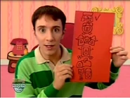 Pool Party 012.png (359 KB)