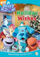 Holiday Wishes DVD.jpg (58 KB)