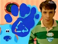 What Does Blue Want to Make Out of Recycled Things 005.jpg (171 KB)