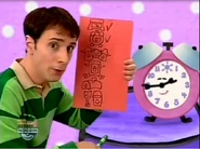 Pool Party 015.png (389 KB)