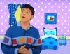 Sunrise blues clues