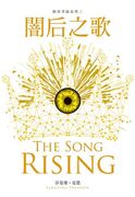 Chinese edition