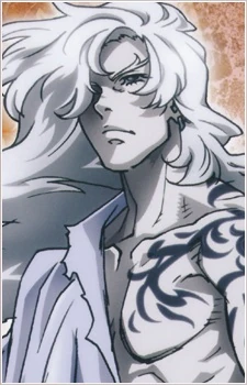 Ruruta Coozancoona The Book Of Bantorra Wiki Fandom
