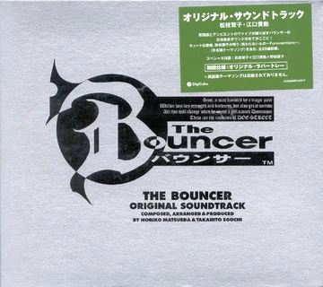 ミュージック TAKURO & his BIG GROUP with SEO 2005 The Bouncer Original Soundtrack (Digicube) | The Bouncer