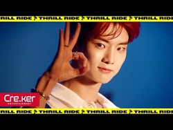 【新品未開封・まとめ売り】THE BOYZ / THRILL RIDE 15枚 新品未開封・まとめ売り】THE BOYZ / THRILL RIDE 15枚