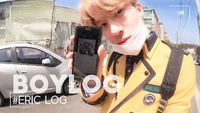 26 - BOYLOG Thumbnail