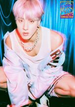 Eric
