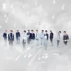 The Only Digital Cover