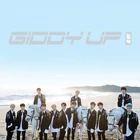 The Start Digital Cover