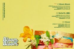 【即購入可能】THEBOYZ Bloom Bloom サノクトレカ THE BOYZ 'Bloom Bloom' Concept Teaser Images | kpopping