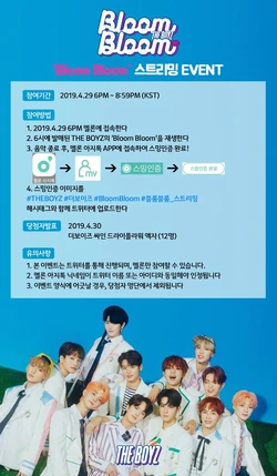 Bloom Bloom/Gallery | The Boyz Wiki | Fandom