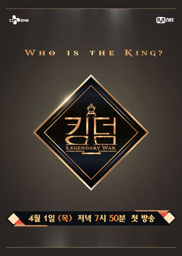 Road to kingdom ep 5 eng sub best sale