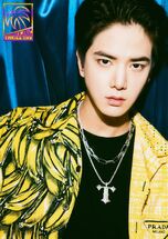 Younghoon