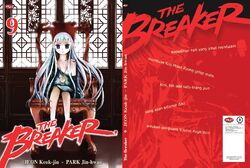 ID Vol 09 (The Breaker)