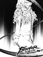 NW Chapter 092