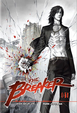 FR Vol 01 (The Breaker)