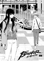 NW Chapter 108