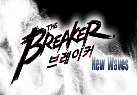 The Breaker Wiki