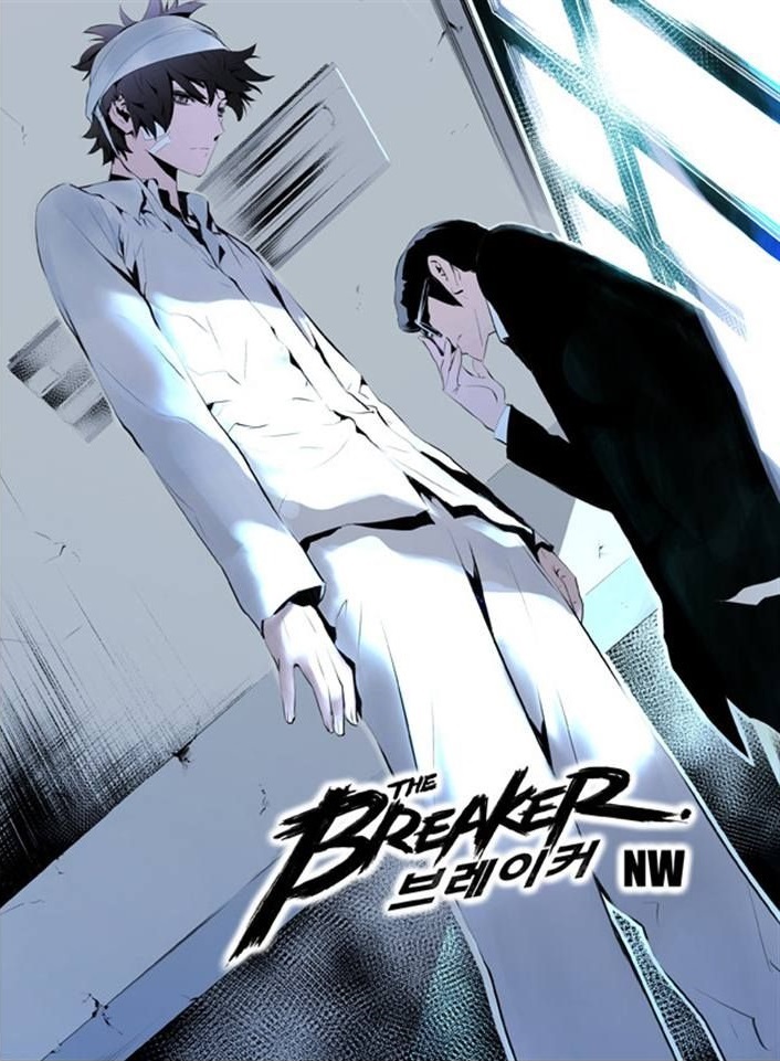 13 Manga Like The Breaker