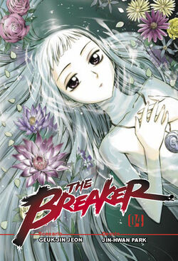 FR Vol 04 (The Breaker)