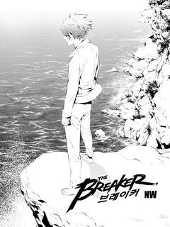 NW Chapter 113