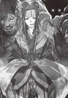 Izanami no Mikoto