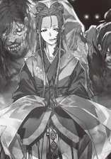 Izanami and Yomotsu Shikome