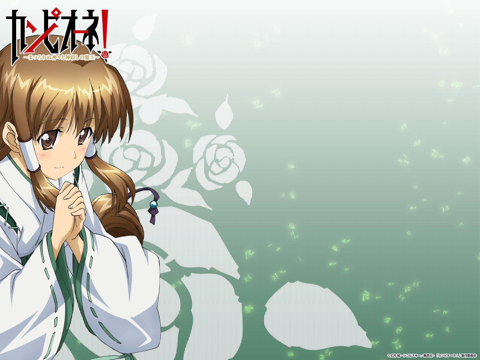 Yuri Mariya Campione Wiki Fandom Yuri Mariya Campione Wiki Fandom