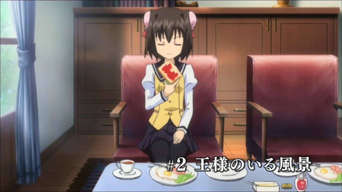 A Day In The Life Of A Lord Campione Wiki Fandom Posts won't appear in your anime feed. life of a lord campione wiki fandom