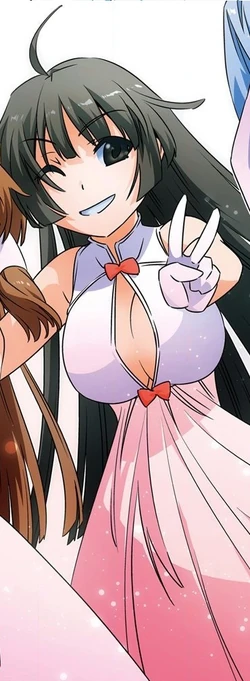 Ena Manga