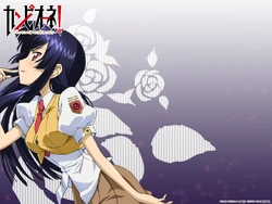 Ena Seishuuin Wallpaper
