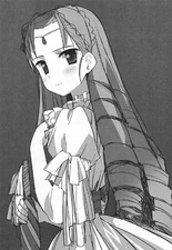 Guinevere